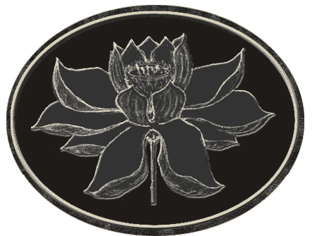 Ahneh flower, The Insanechoe House symbol -- Öâåòîê Àõíý, ñèìâîë Äîìà Èíñàíýõî